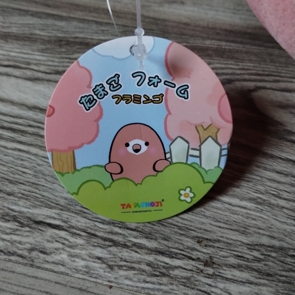 Flamingo Marshmallow Plushie 14" - Picture 3 of 3